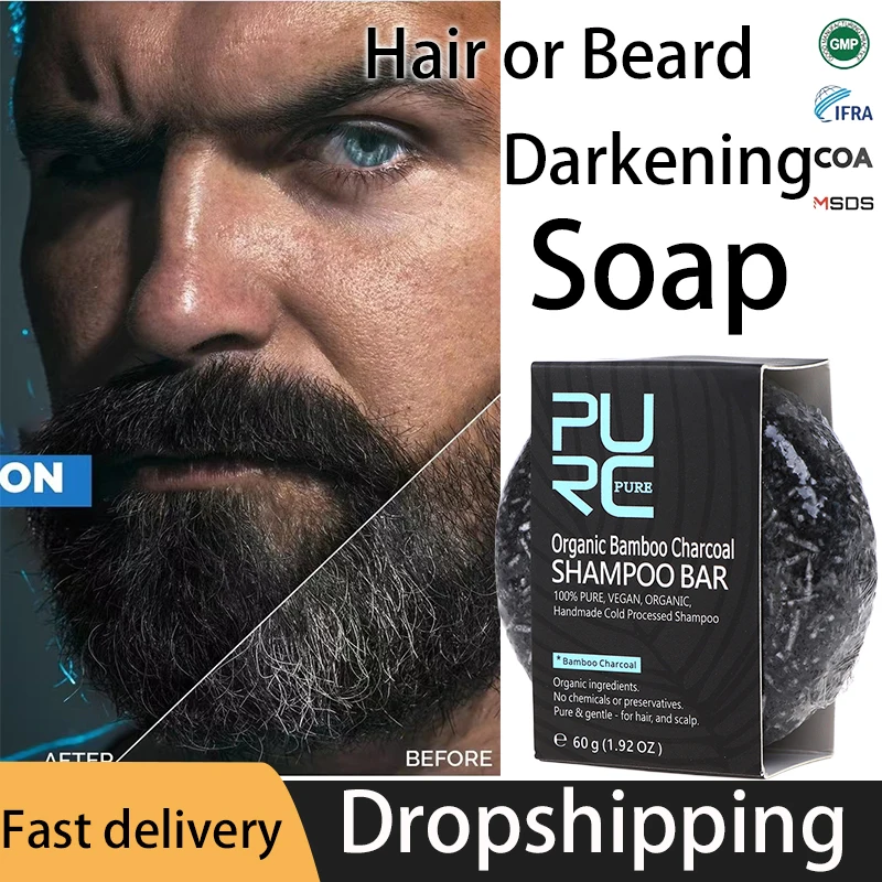 PURCGingerSoapHairBeardDarkeningShampooBarRepairGrayWhiteFaceBodyShampooNatural
