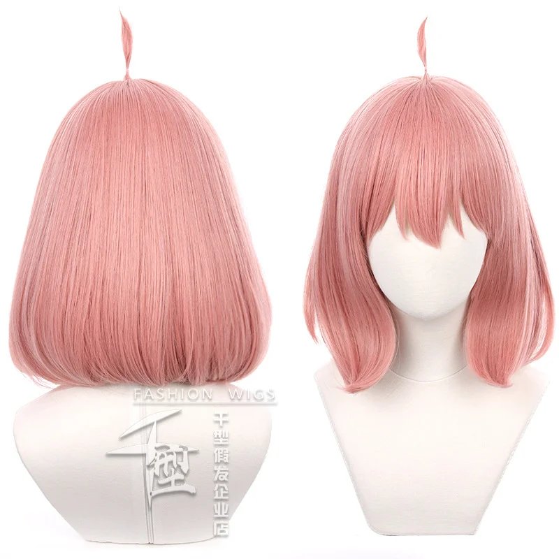 

Anime Spy×Family Anya Forger Cosplay Wig Pink Short Hair Heat Resistant Synthetic Halloween Party Accessories Props