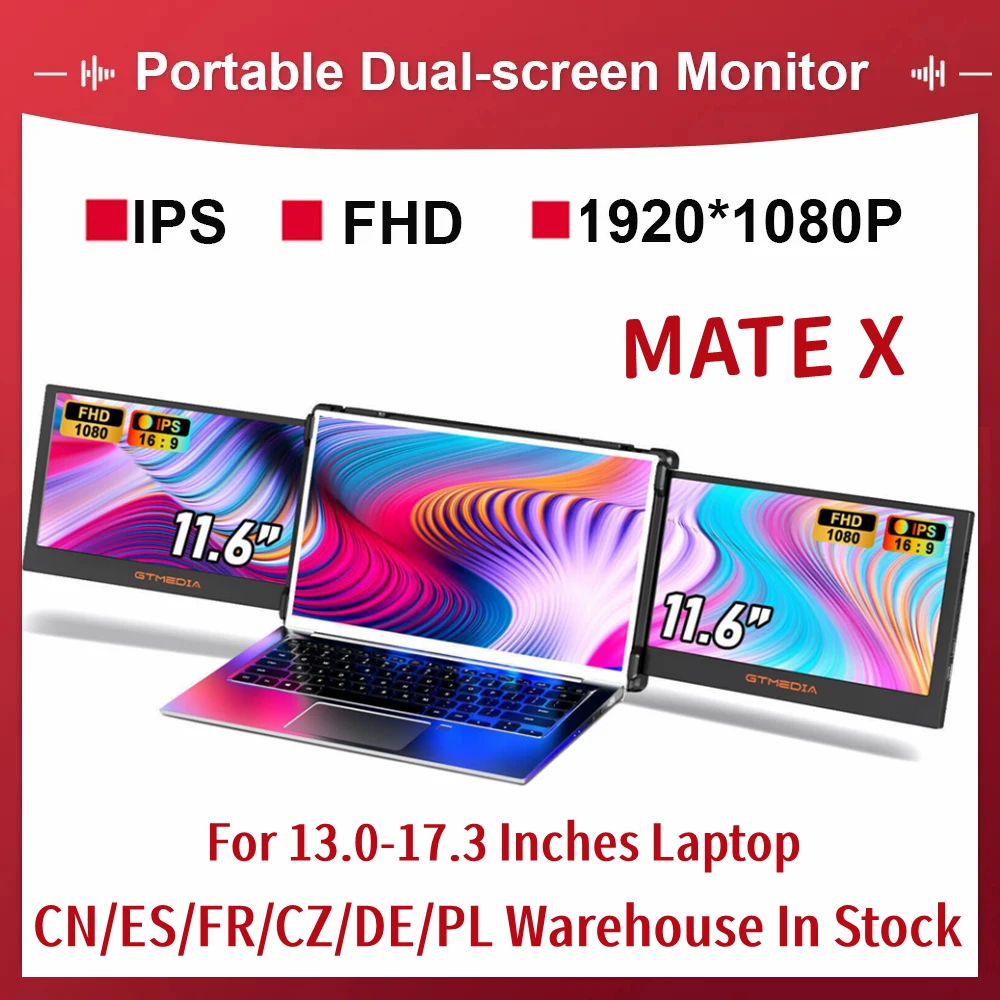 

15,6-дюймовый портативный монитор GTMEDIA, дисплей двойного расширителя, 11,6*1920 FHD IPS экран для 1080-13,0 дюймового ноутбука, стандарт ЕС