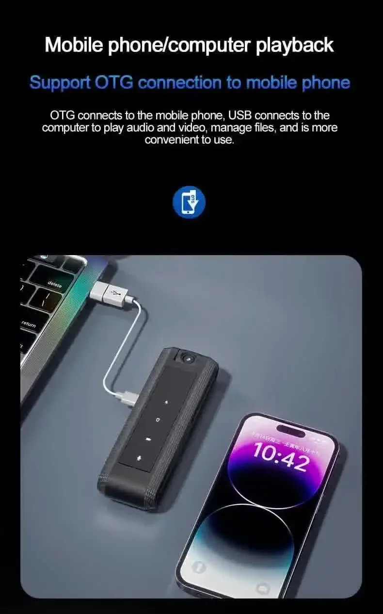 one click recording