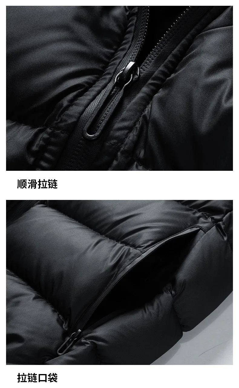 Large Size Winter Vest Wearing Example 12