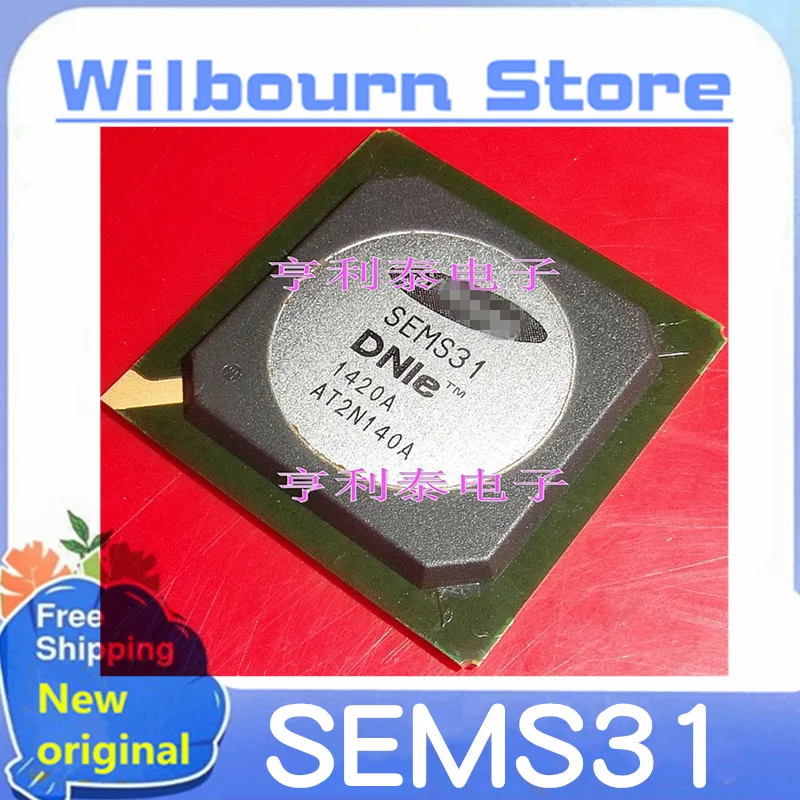 2PCS/LOT SEMS31 BGA Original IC Best quality - AliExpress