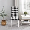 1PC Geometric Chair Cover for Dining Room Elastic Universal Seat Chair Covers Slipcovers for Kitchen Wedding Banquet Home Decor 6