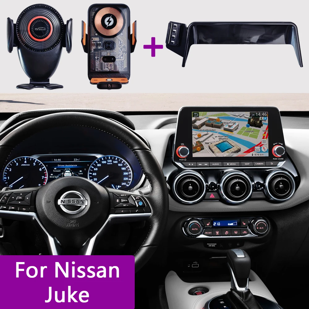 Автомобильный держатель для телефона для Nissan Juke 2019 2020 2021 2022, Фиксированный экран 66 Вт, подставка для беспроводной зарядки, автомобильное крепление, основа специализированный держатель для телефона подставка для buick lacrosse regal открытая анклава envision 2018 2019 2020 2021 2022