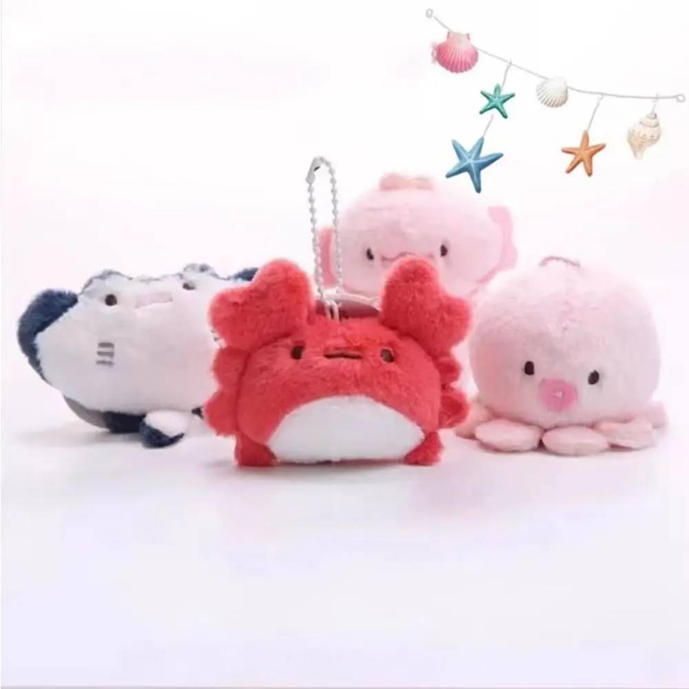Kawaii Plush Marine Organisms Key Chain Crab Ray Fish Plush Doll Keychain Toys Charms Funny Fish Pendant Couple 4