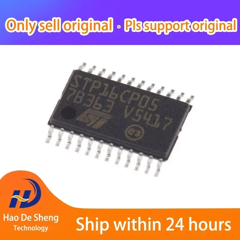 st6616p main image 1