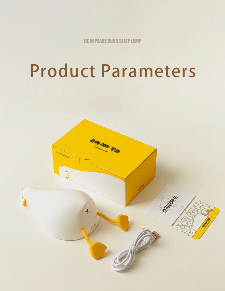 Duck Rechargeable Led Night Light Pat Silicone Lamp Bedside Cartoon Cute Nightlights For Home Room Decor