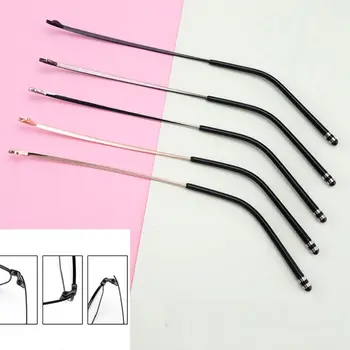 نظارات بذراع الهيكل المعدني ، إطار استبدال عالمي ، إطار نظارات ، ملحقات نظارات للإصلاح ، زوج واحد