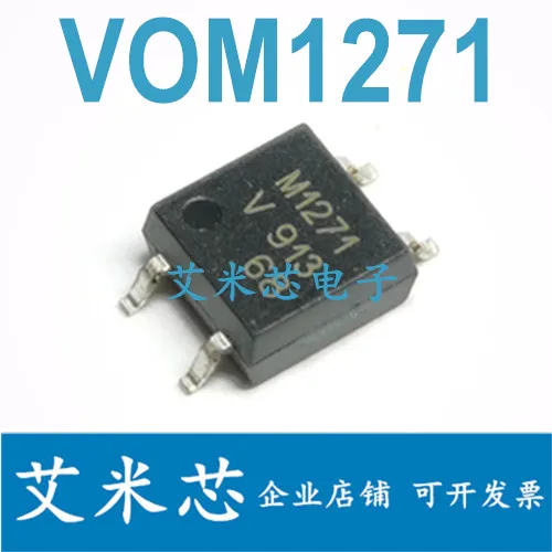 

Бесплатная доставка vom1271t M1271 SOP4 (10 шт.)