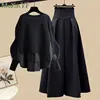2025 Spring/Autumn New Korean Elegant Splice Fake Two Piece Knitted Sweater Dress Matching Set Women's Chic Pullover Skirt Set 1