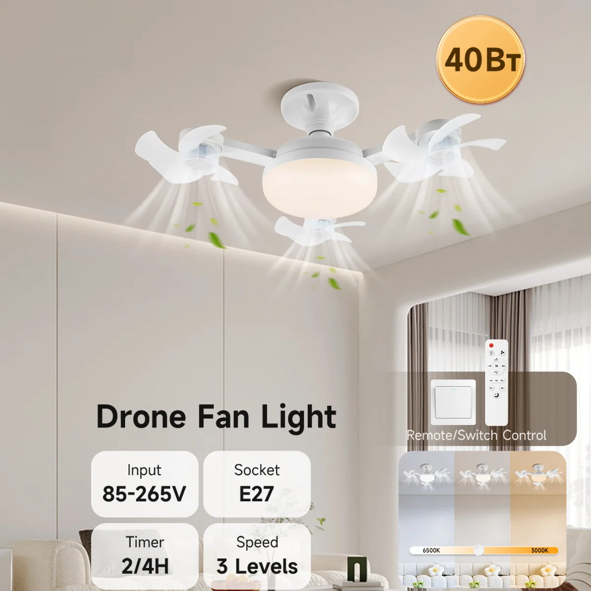 ستبليس يعتم مروحة السقف مصباح مروحة كهربائية E27 ا...