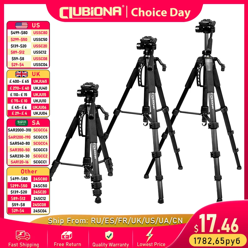 CLUBIONA Universal 1.5m Telescopic Adjustable Aluminum Tripod 5/8,1/4 Threaded Tilt Head Quick Release for Laser Levels Camera