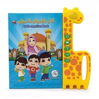 Arabic English Teaching Toy Colorful Pages 3 Modes Learning Pad Easy Carry with 2 Pens for Early Education Tool for Kids 2