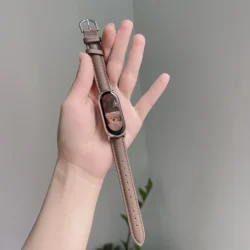 Premium Leather Strap for Smart Bands - Elegant NFC - Compatible Bracelet Accessory (BROWN)