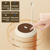 Tasses mélangeuses automatiques portables, tasses à café électriques, tasses à eau, tasses à lait, shaker à suspension magnétique rechargeable par USB, articles pour bébés 5