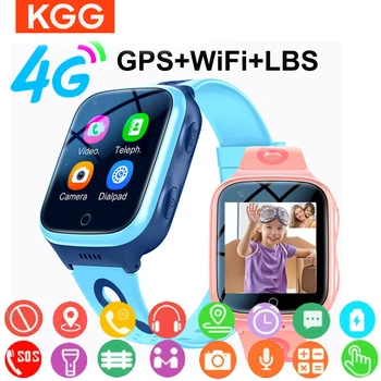 KGG 4G Kids GPS Smart Watch 1