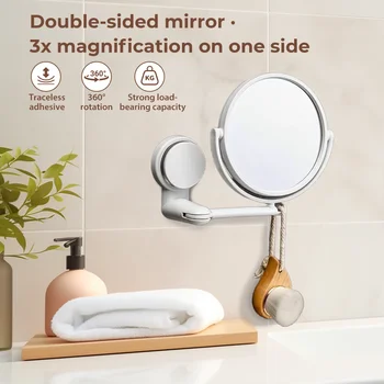 กระจกแต่งหน้าแบบติดผนัง หมุนได้ พับได้ พร้อมที่ดูดสุญญากาศ อุปกรณ์ในห้องน้ำ กระจกโกนหนวด 1