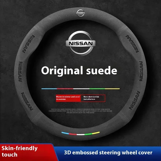 Car Steering Wheel Cover Nissan Qashqai Juke X-Trail Patrol Note Leaf Altima Maxima Micra Murano Rogue Pulsar Sentra Teana Tiida 1