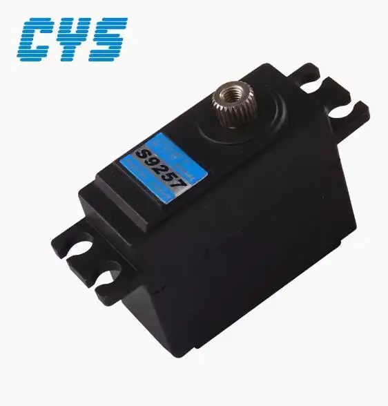 CYS S9257 9257MG S9257MG 金属デジタルギアサーボ RC Trex 450