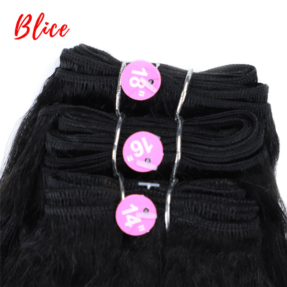 Blice Synthetic Hair Extension Kinky Straight With Weft Weaving With Free Band 1B# Black 5PCS/Lot Bundles 14"16"18Inch