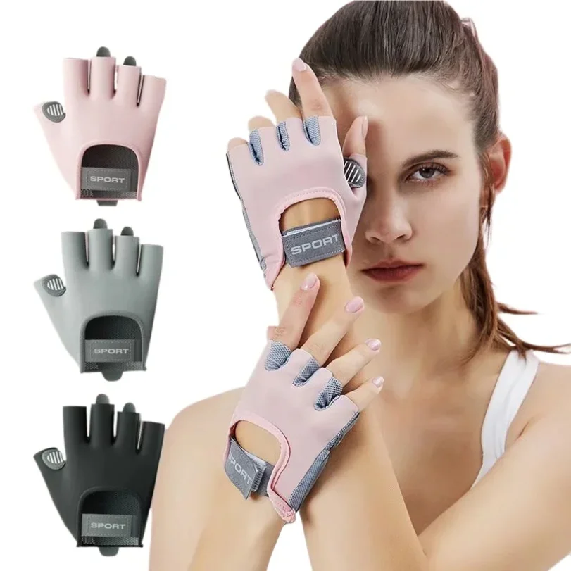 Fitness Training Gloves 1