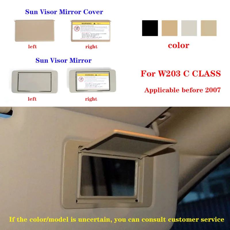 Sun Visor Shade Mirror Cover Interior Makeup Mirror Cosmetic Cover Black Beige Grey For Mercedes Benz C-Class W203