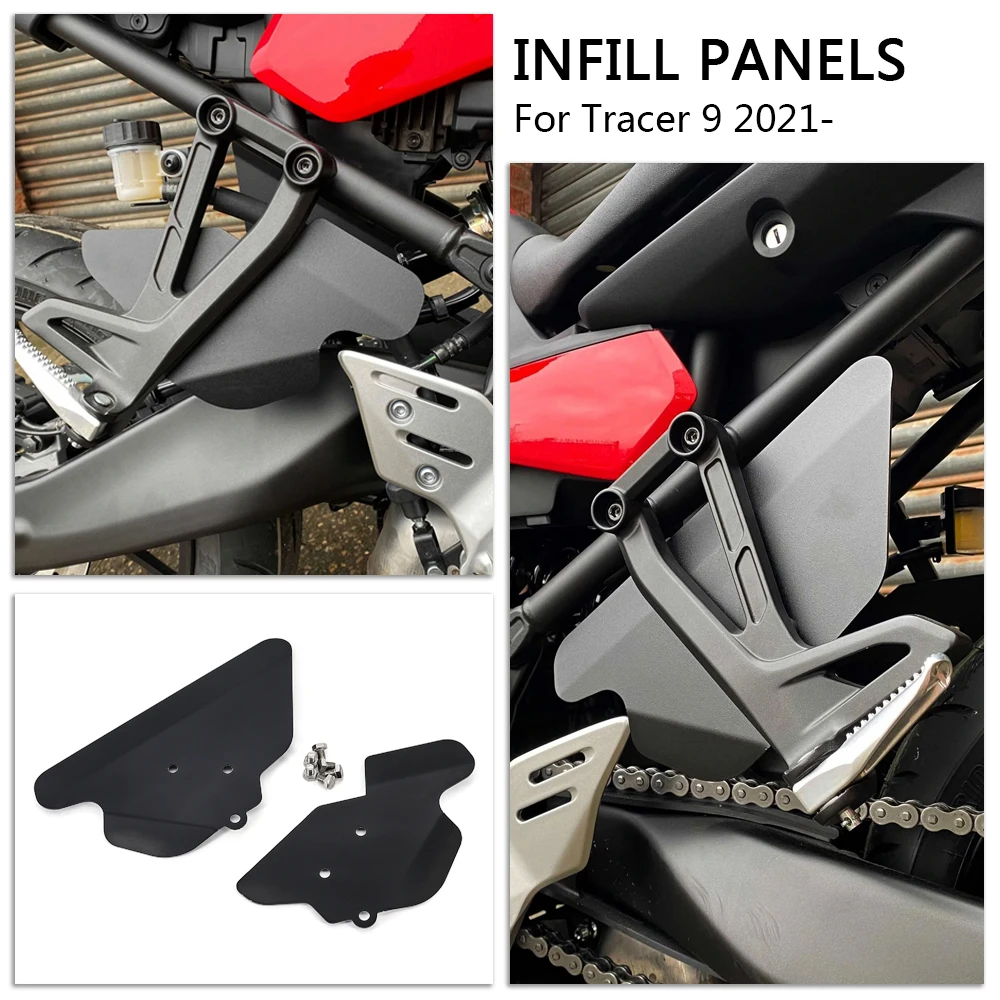 

Комплект боковых панелей для заполнения рамы мотоцикла, защита от брызг пассажира, защитная крышка, защита для Yamaha Tracer 9 Tracer9 2021-