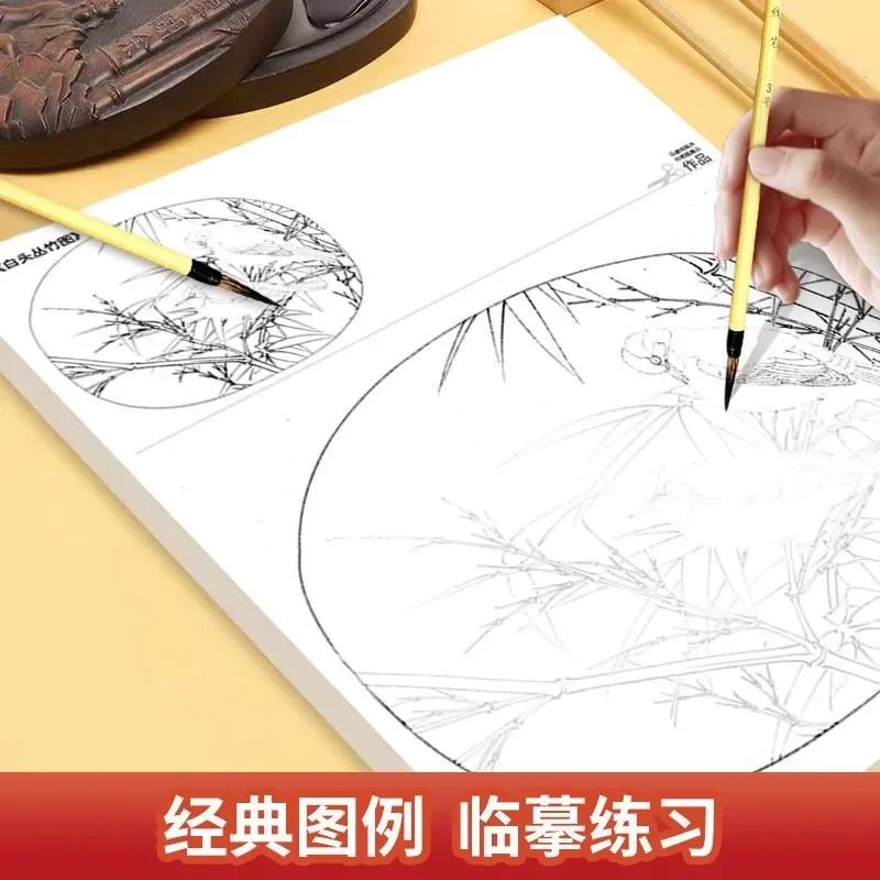 Chinese Painting Sketch This Gongbi Sketch Sketch Copy Set Landscape Figures Flowers Animals Basic Tutorial