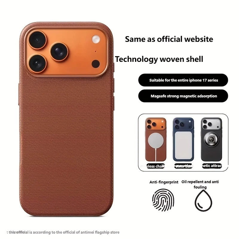 New Technology Fabric Magnetic Phone Case Is Suitable for iPhone 17 16 15 14 13 12 Pro Max Woven Magnetic Protective Case, High-