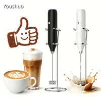 Mousseur à lait rechargeable, mixeur électrique portatif, mini-fouet pour café, cappuccino et crème 1