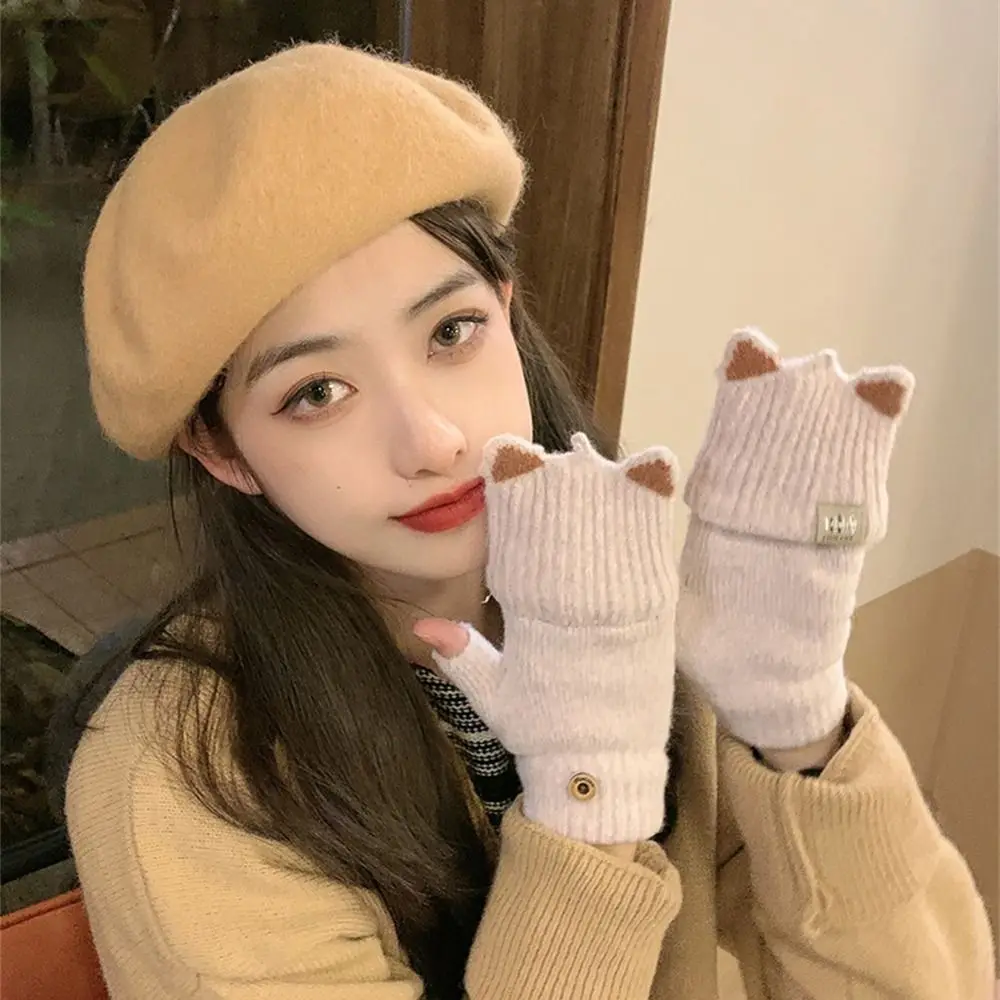 

Soft Knitted Gloves Fashion Fingerless Elastic Plush Gloves Keep Warm Cute Cat Ear Half Finger Gloves Autumn Winter