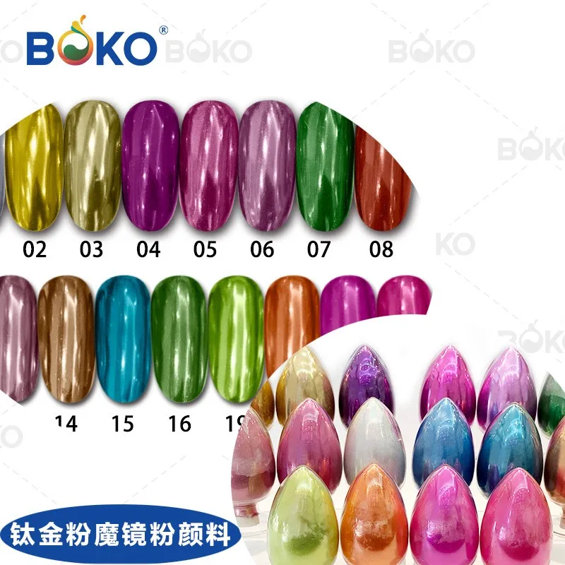 BOKO 0.3g High Quality Color Platinum Pigment Chameleon Mermaid Powder Pure Super Chrome Rainbow Nail Dust Mirror Effect