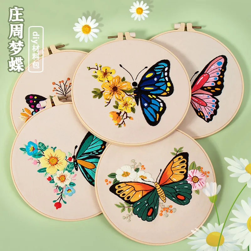 Beginner Butterfly Embroidery Kit – Printed Cross Stitch Set with Hoop 6