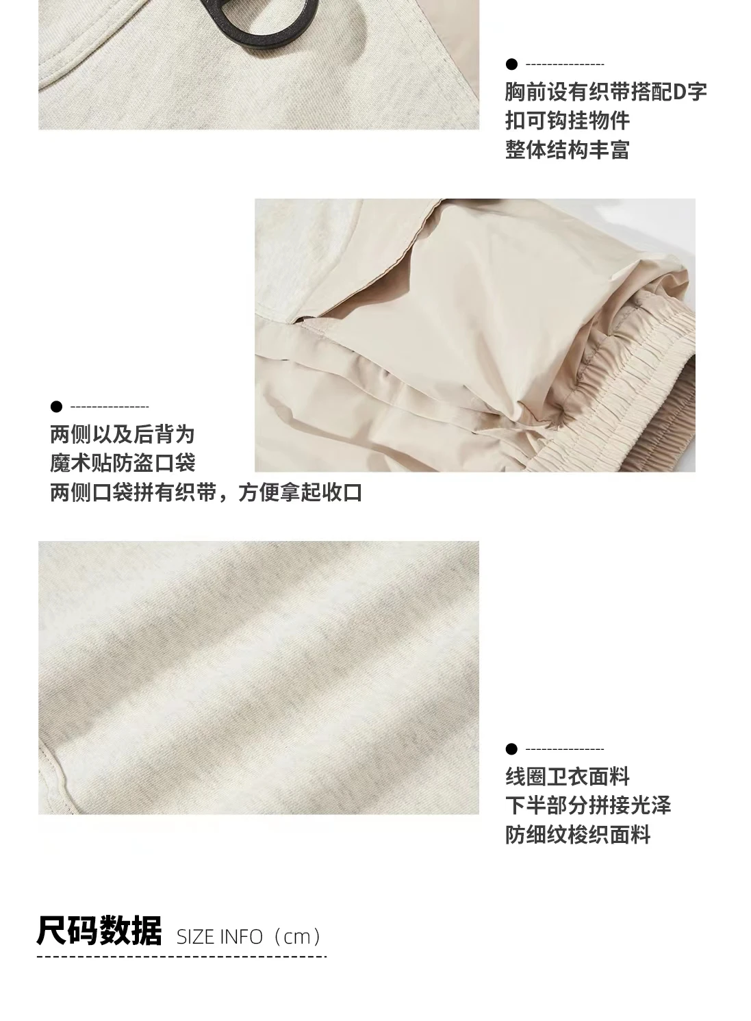 Halcyon 23aw Mountain outdoor cotton hoodie splice material colour cargo pockets d ring gorpcore