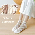 5 Pairs Bear