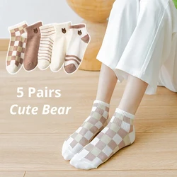 Women's Trendy Pink Cat Short Tube Socks - Cute & Comfortable for All Seasons (5/10/20 Pairs) (5 Pairs Bear)