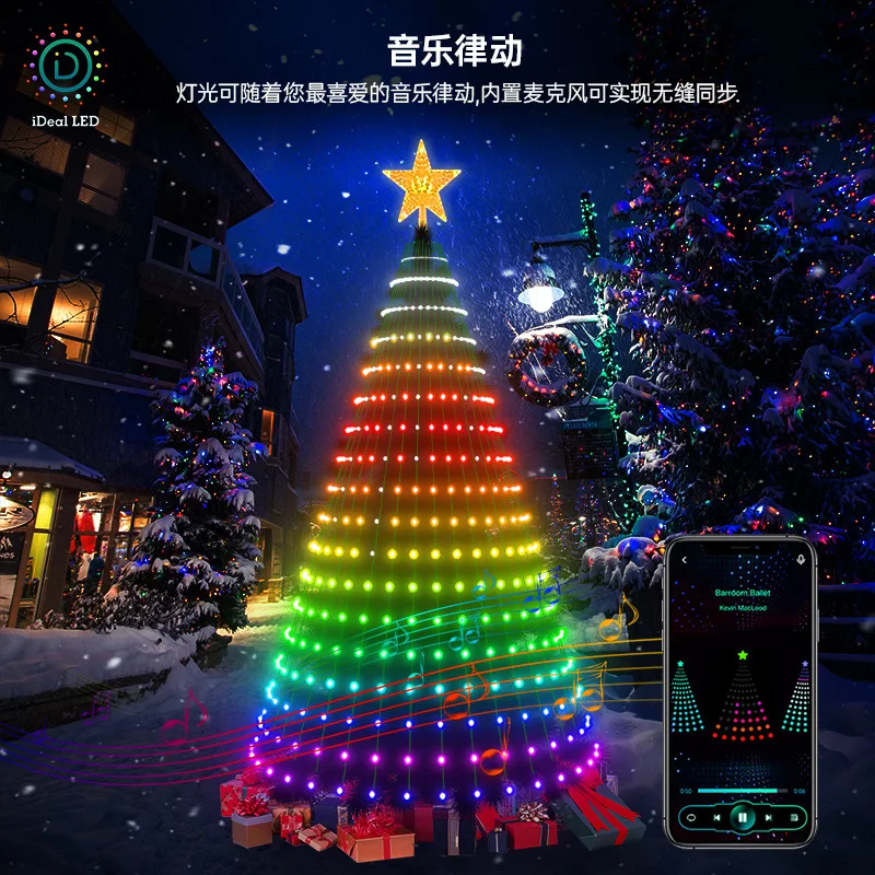 

Christmas Tree Lights Multicolor Fairy Led Star Lamp Night Light Waterfall App Bluetooth Home Yard Garden Diy Decorative Party