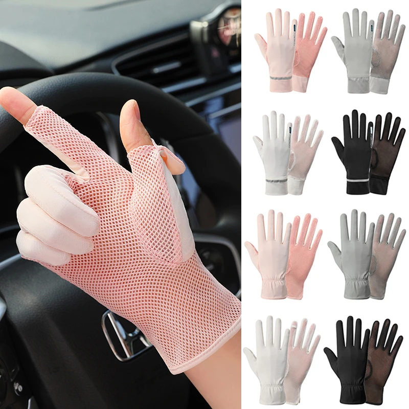 

Outdoor Driving Gloves Mesh Net Breathable Can Be Opened Fingertip Gloves Women Sunscreen Touch Screen Summer Gloves