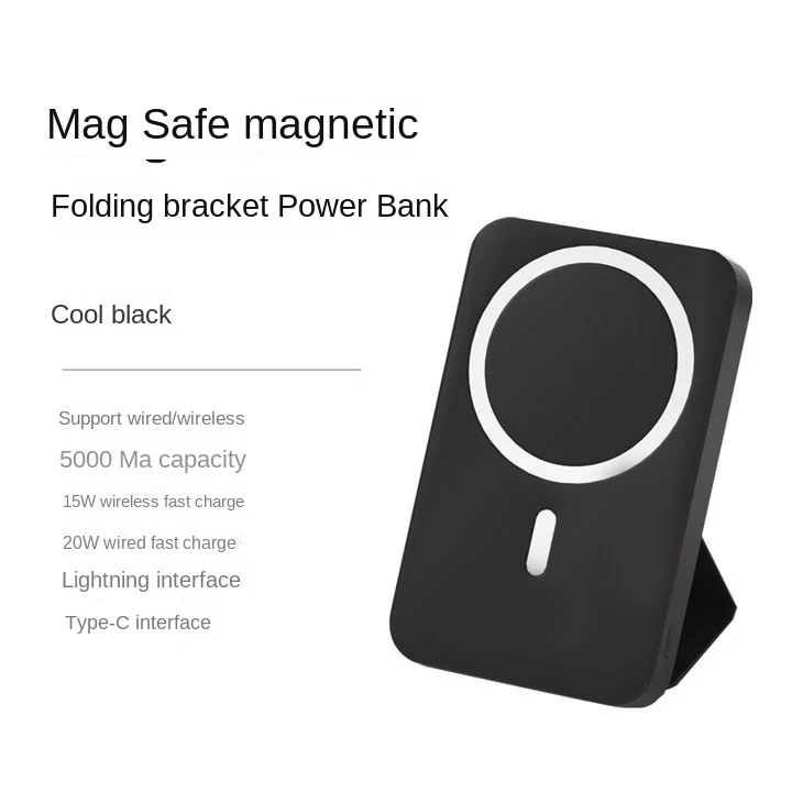 MagSafe magnetic suction wireless power bank 5000 mAh power bank a ricarica  rapida portatile ultrasottile compatto con supporto pieghevole - AliExpress