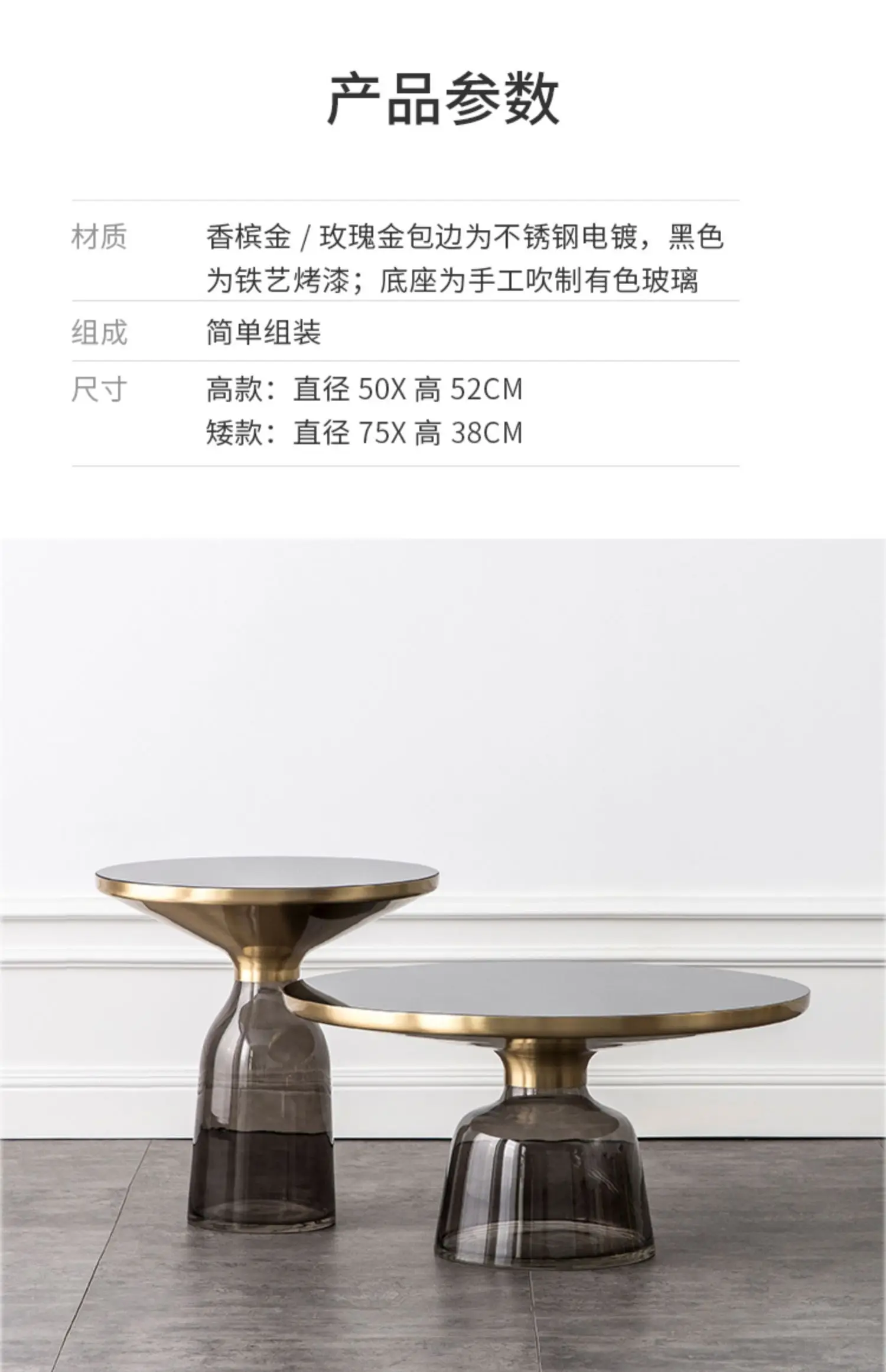 Dinner Service Coffee Table Japanese Designer Simple Modern Coffee Table Industrial Aesthetic Luxury Glass Couchtisch Furniture
