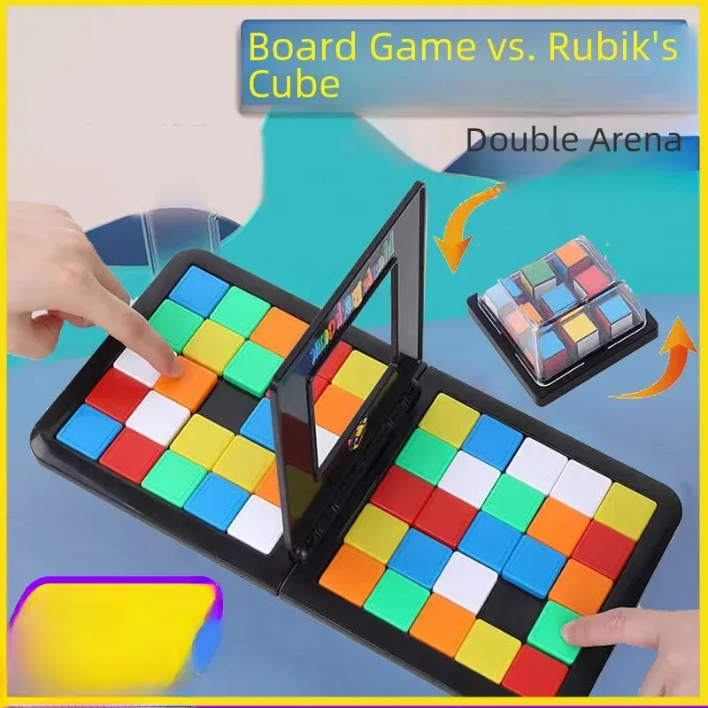 2playerDesktopMagicCubePuzzleInteractiveGameThinkingTraining