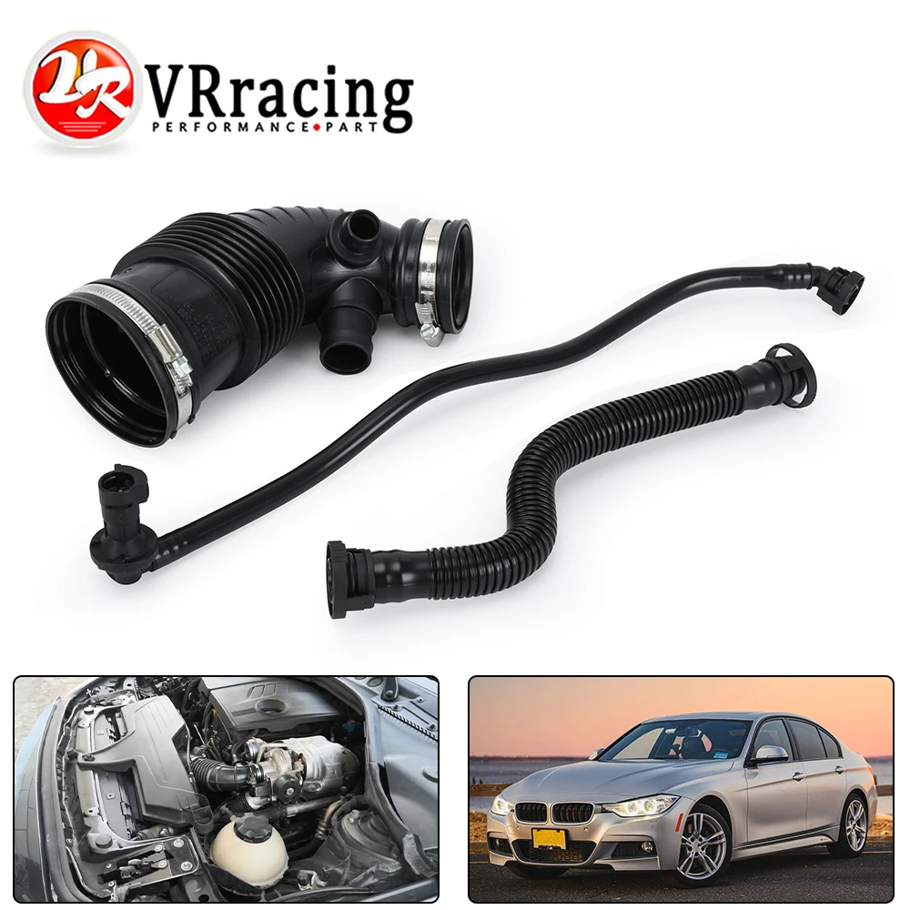 BMW 1 시리즈 F20 F21 및 3 시리즈 F30 F31용 자동차 에어 인테이크 덕트 필터 호스 (OEM 부품 번호 13717597586)