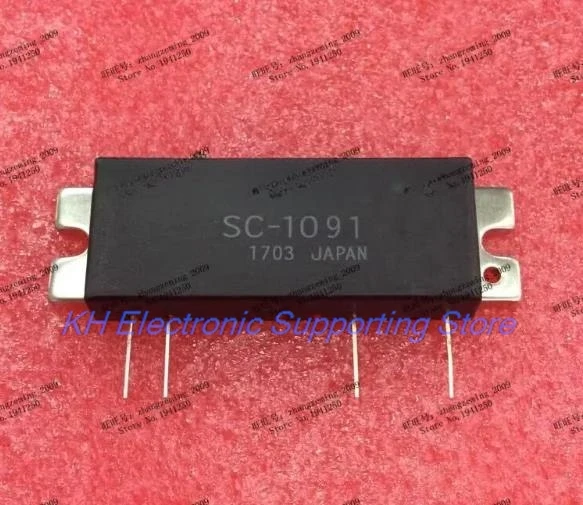 

1 шт./партия, детский модуль SC 1091