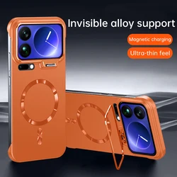 Luxury Wireless Magnetic Charging Case: Invisible Alloy Support, Shockproof Hard Cover - Xiaomi 14 Pro (Orange)