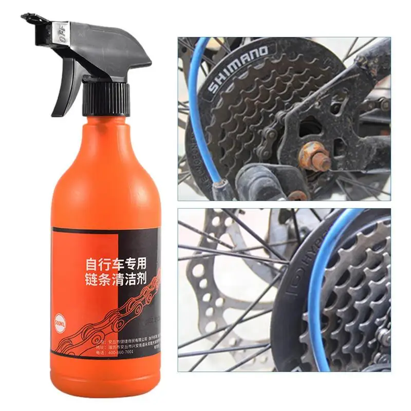 

Смазка для велосипедной цепи, средство для очистки спрея