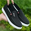 Men's Casual Cloth Shoes Are Soft, Comfortable, Non Slip, Wear-resistant, Easy To Wear and Take Off, Lightweight Work Shoes 4
