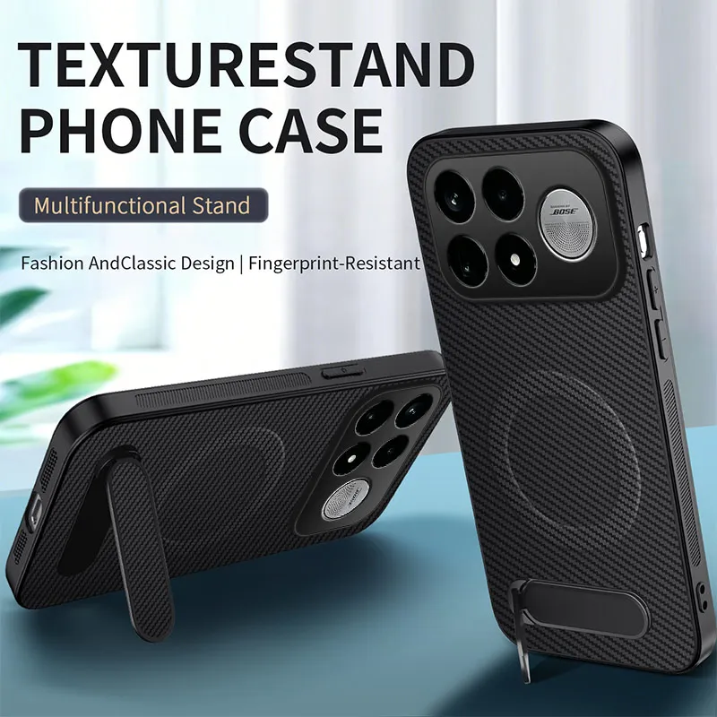 Magnetic PU Leather Carbon Fiber Textured Case with Magsafe Holder