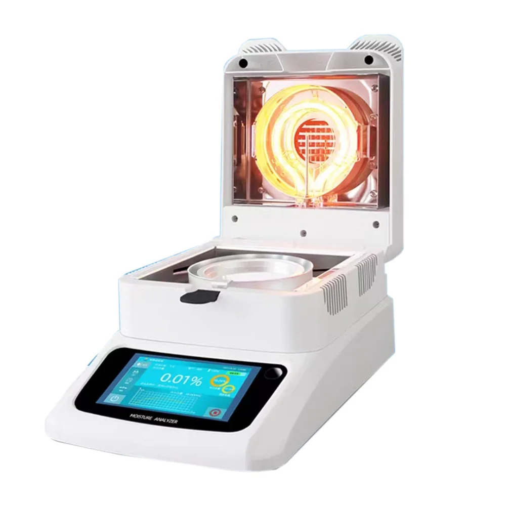 島津 水分計 MOC63U