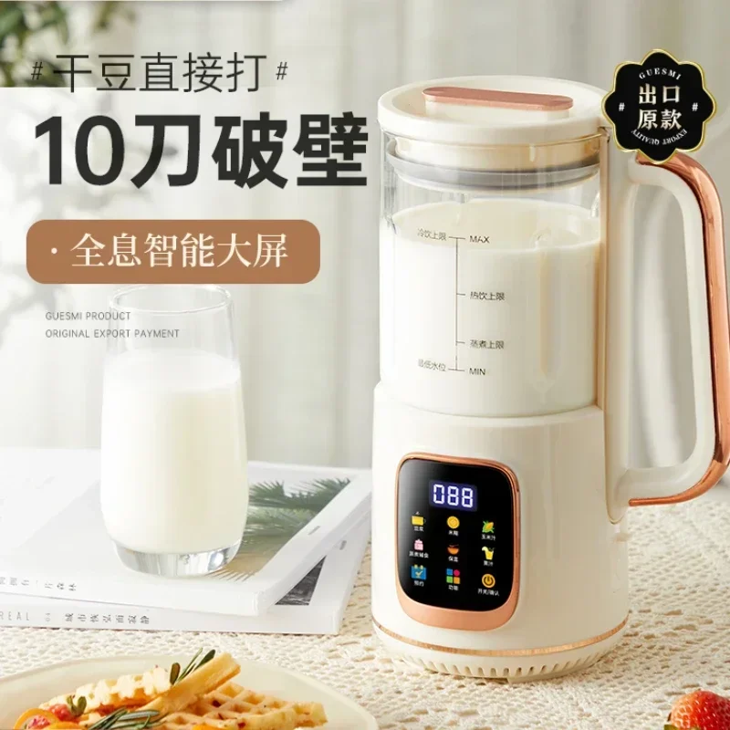 Multifunctional Blender Kitchen Food Processor Cooking Hand Function  Soybean Home Heating Wall-breaking Soybean Milk Machine - AliExpress