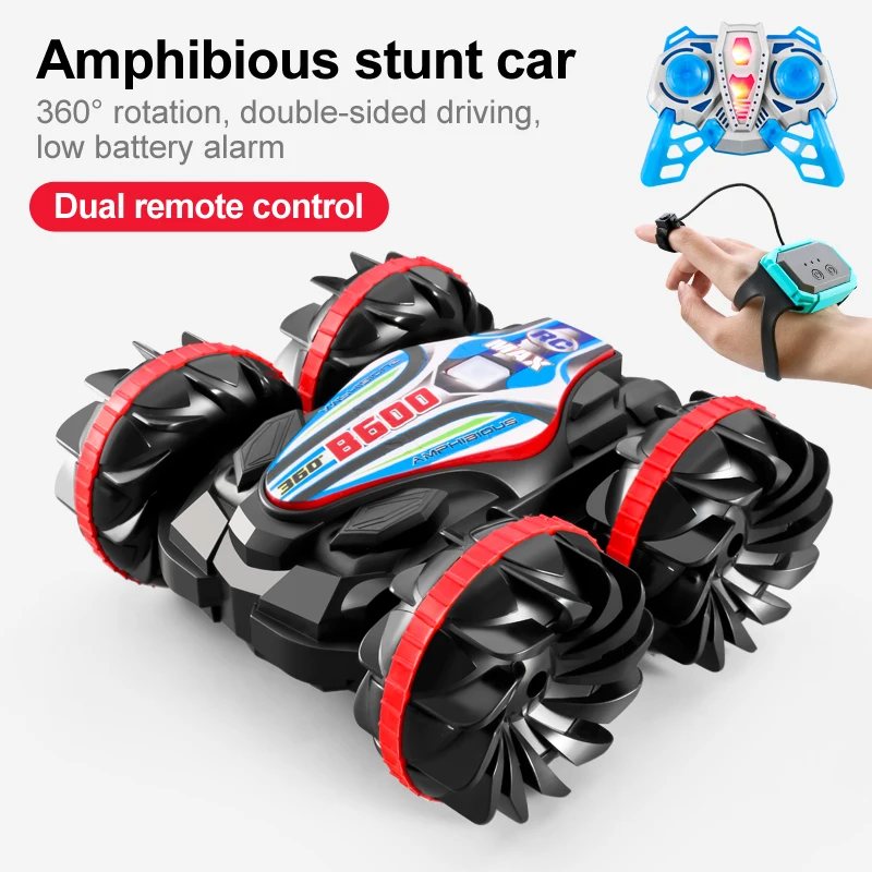 B600 Dual RC Red